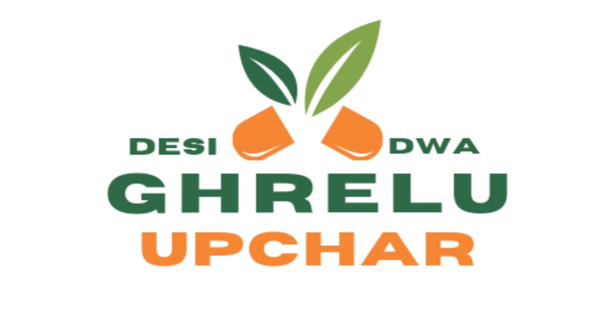 देसी दवा Desidwa
